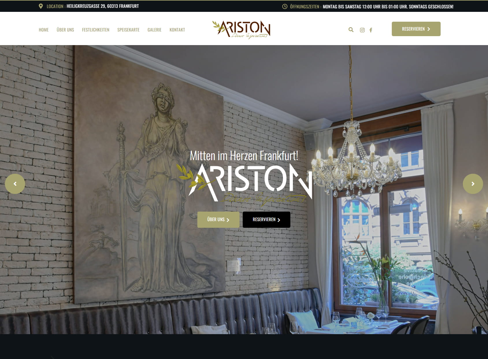 Ariston Restaurant