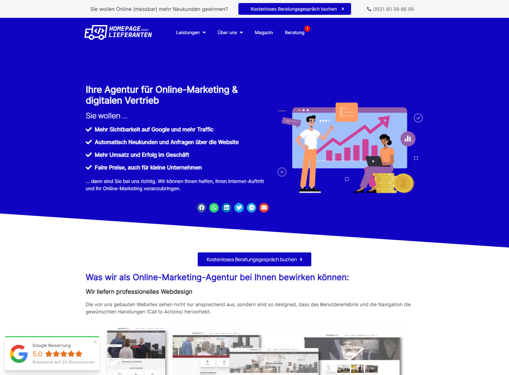 Homepage Lieferanten GmbH