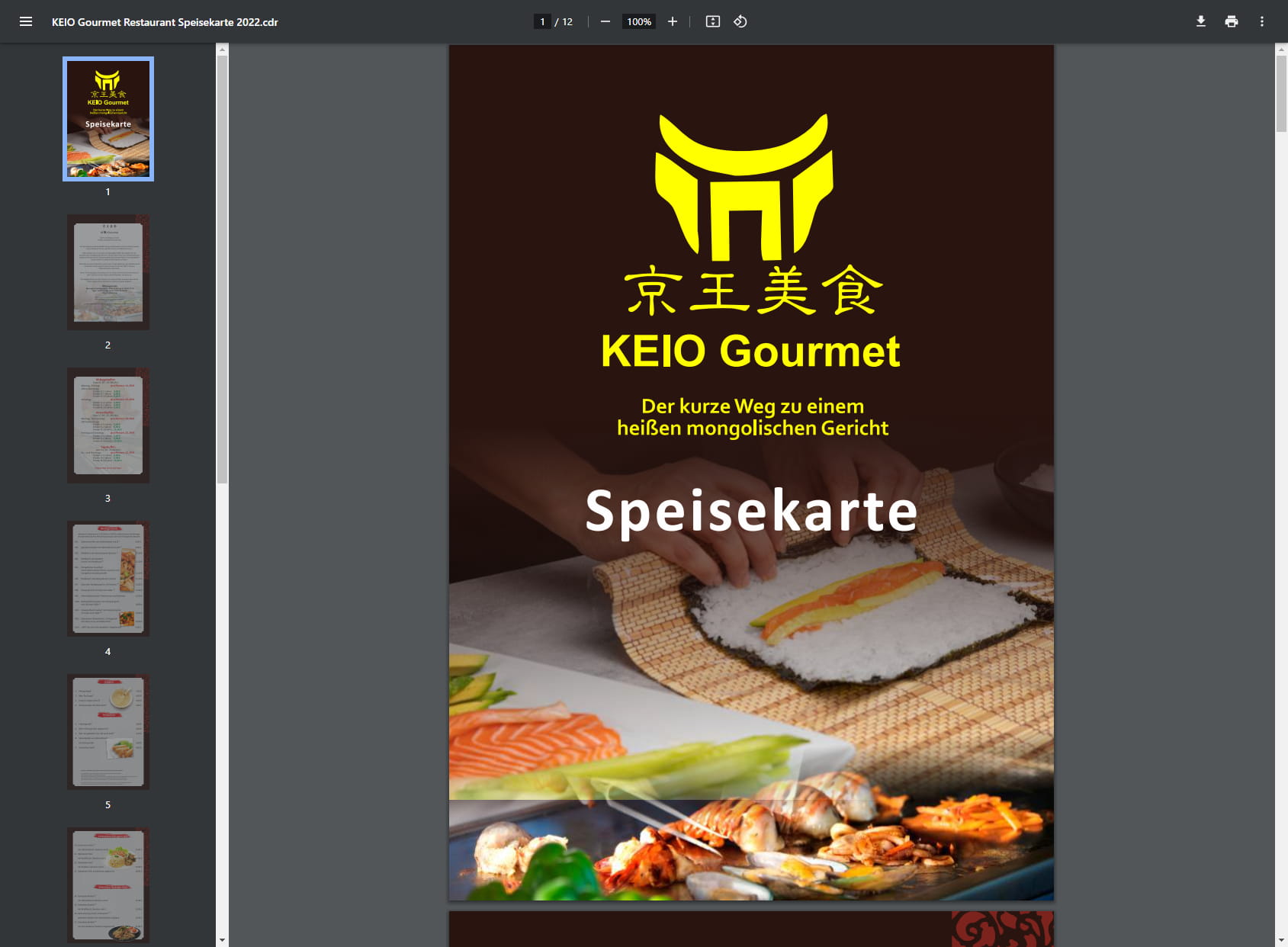 KEIO Gourmet