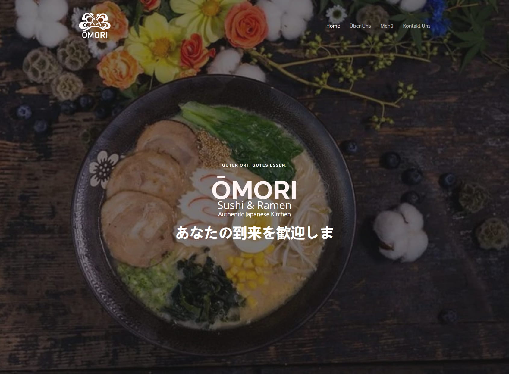 ŌMORI SUSHI & RAMEN