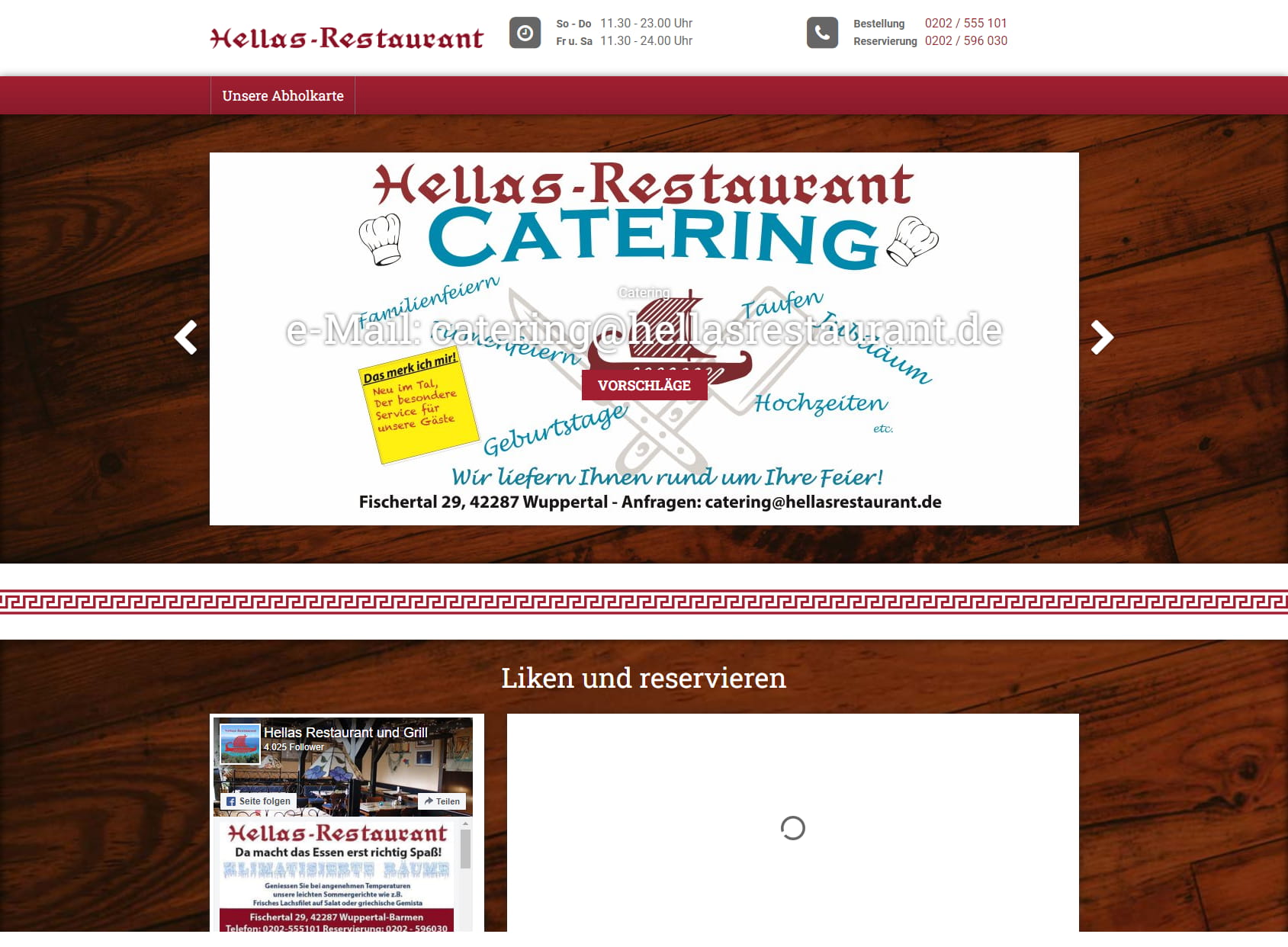 Hellas Grill Restaurant