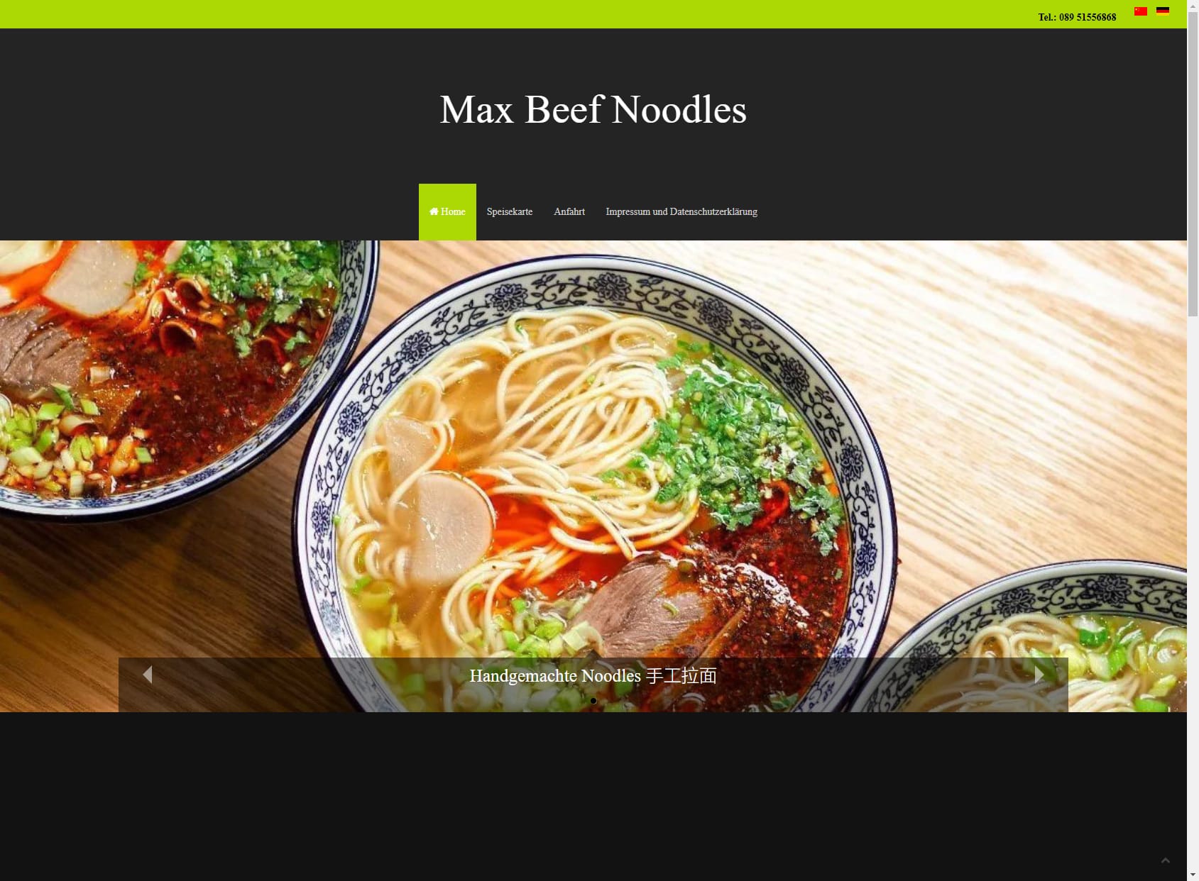 Max’s Beef Noodles