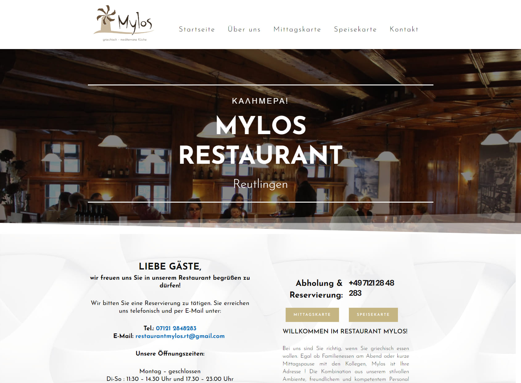 Restaurant Mylos