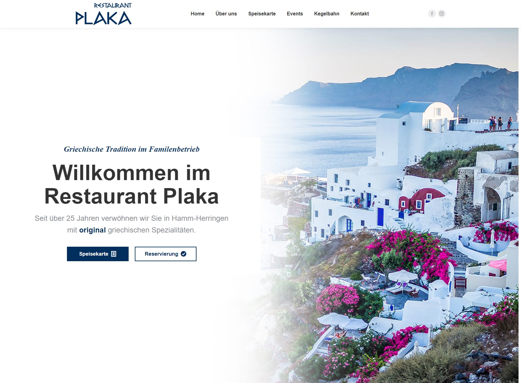 Plaka Greek Restaurant