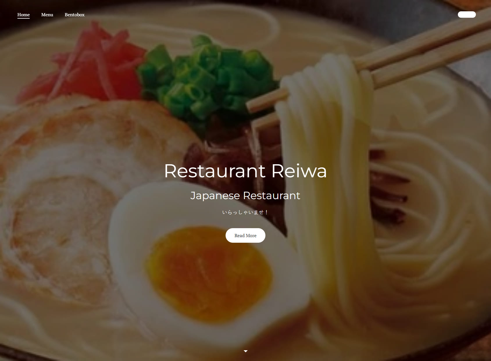 REIWA Japanisches Restaurant